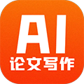 陌言AI-学术写作